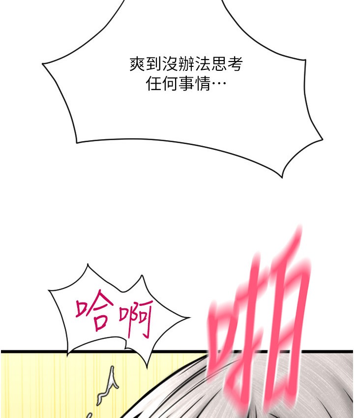 96.jpg