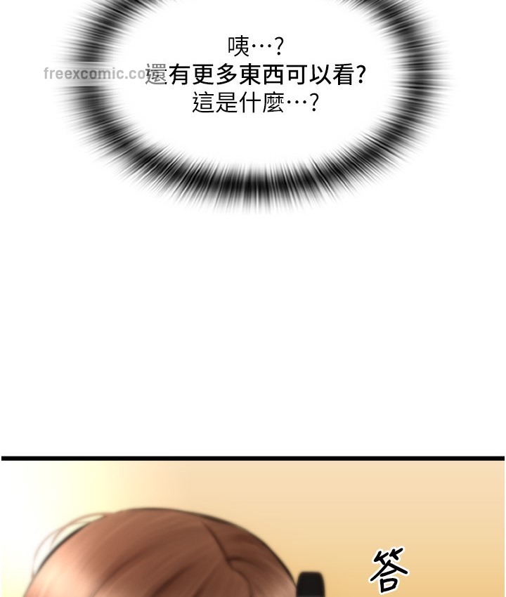 167.jpg