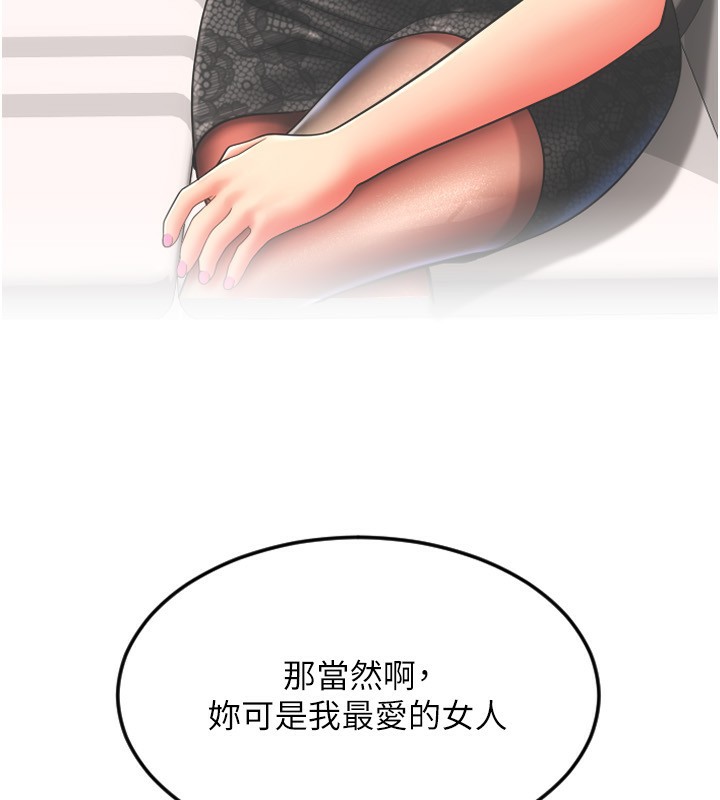 79.jpg