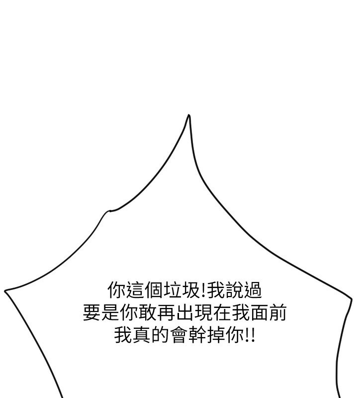 86.jpg