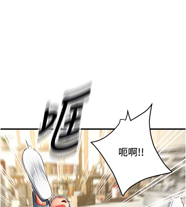 94.jpg