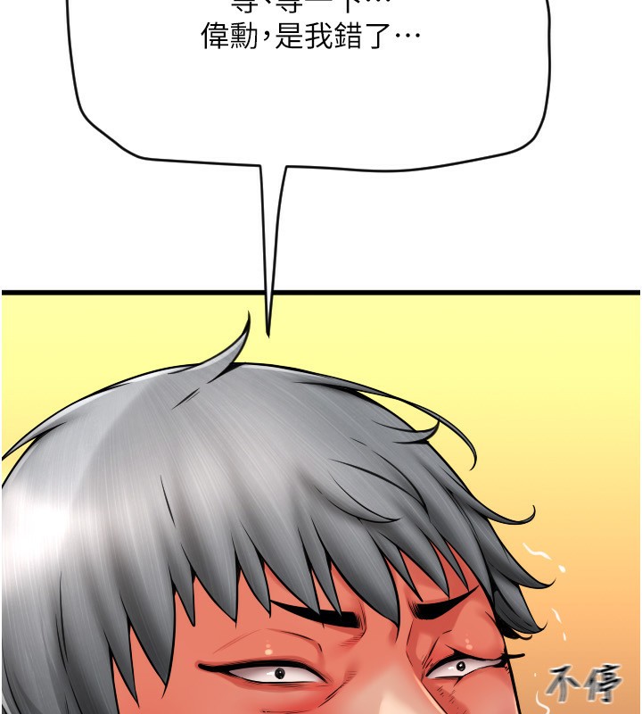 104.jpg