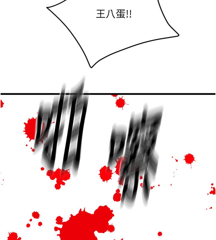107.jpg