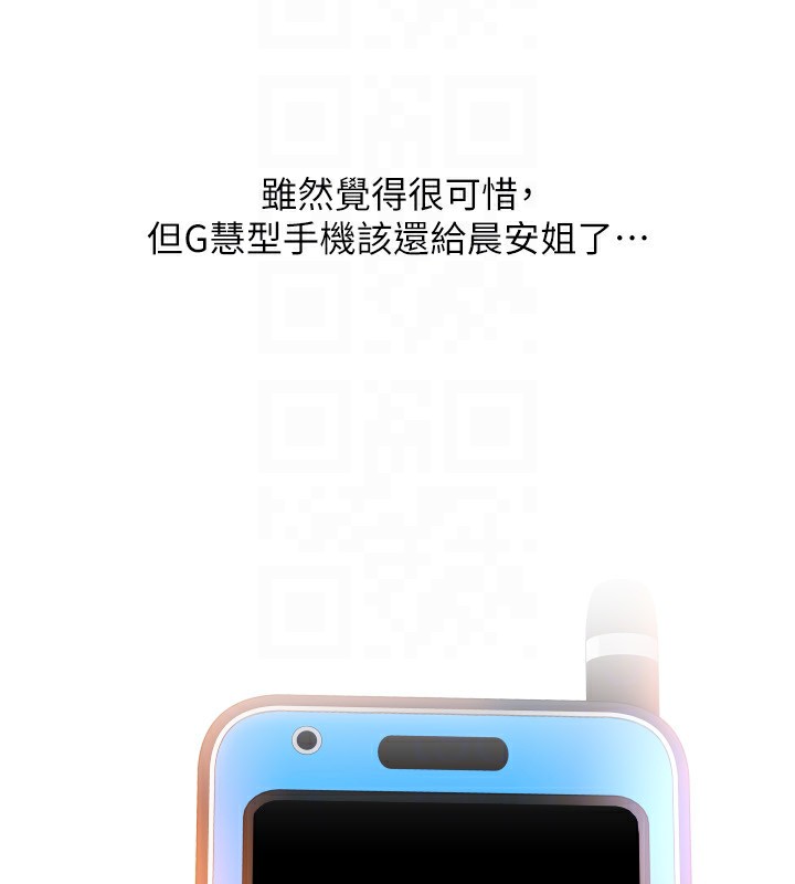 205.jpg