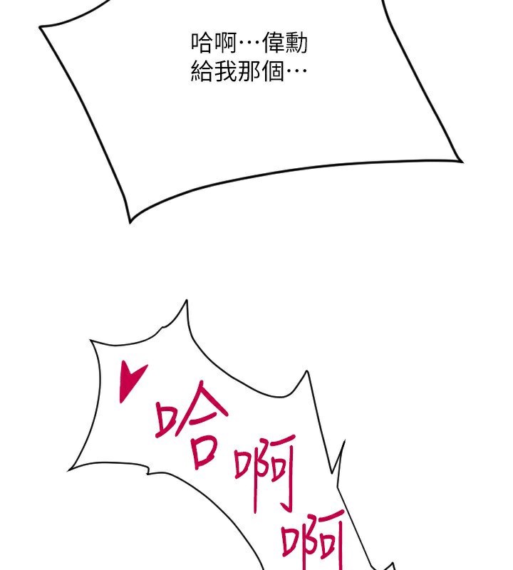 243.jpg