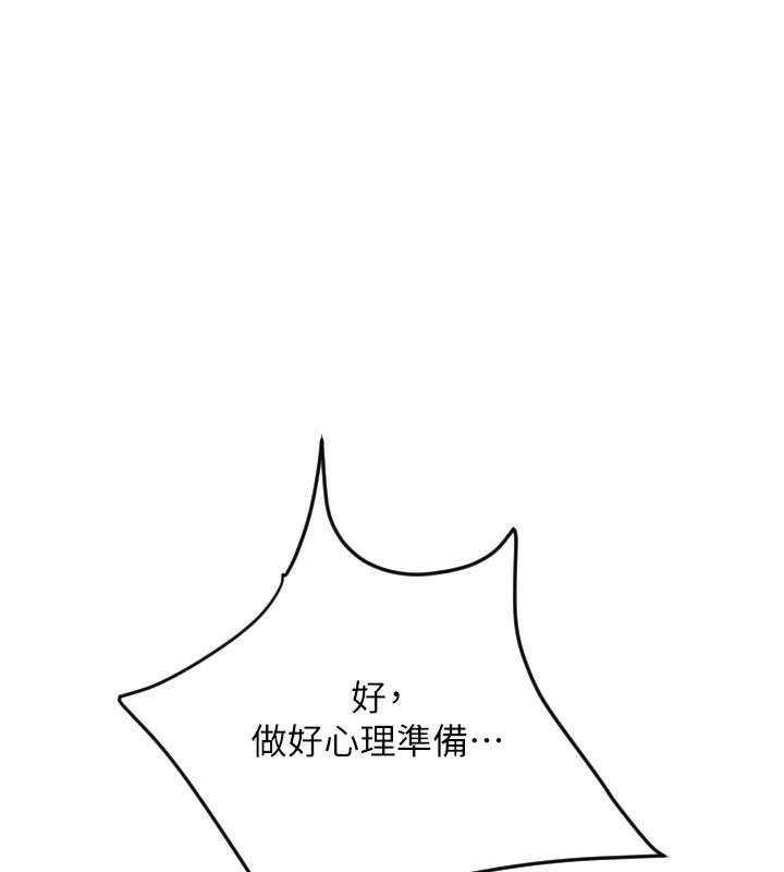 249.jpg