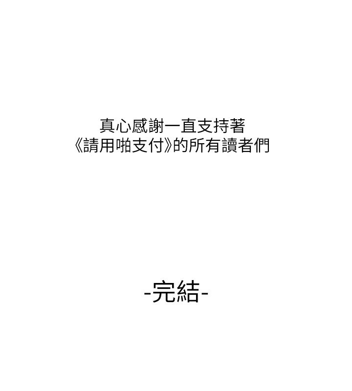 258.jpg