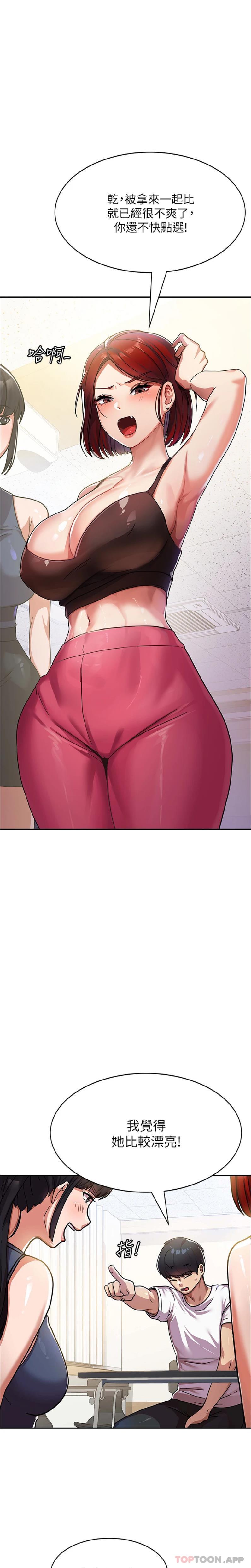 51.jpg