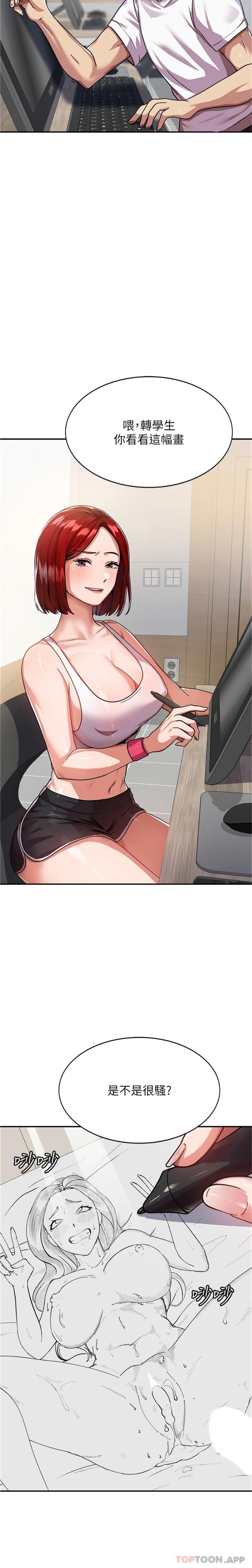 55.jpg