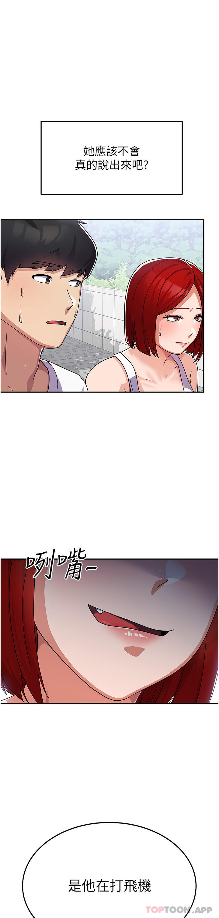 69.jpg