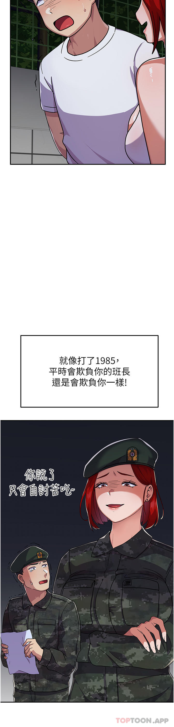 83.jpg