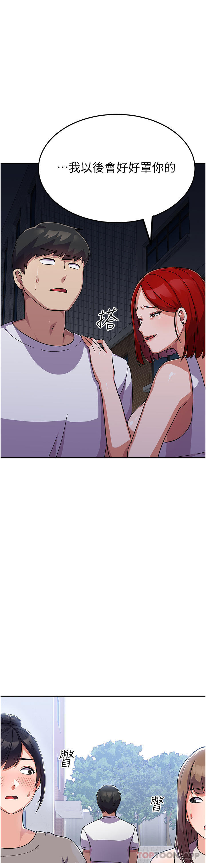 91.jpg