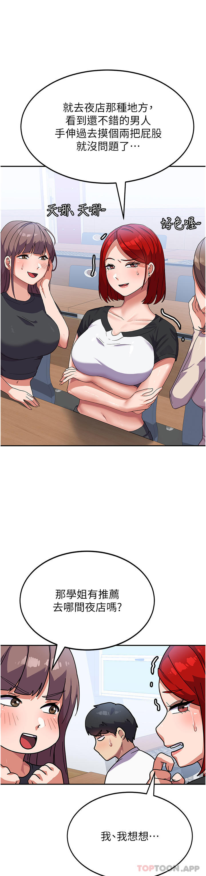 29.jpg