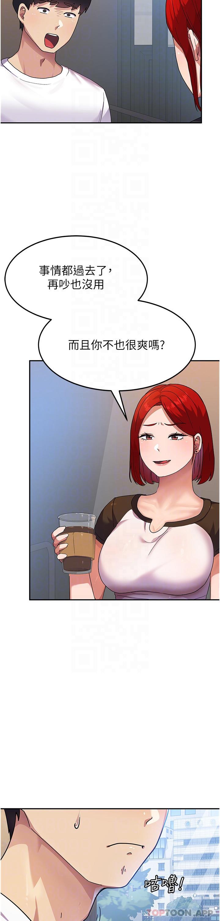 45.jpg