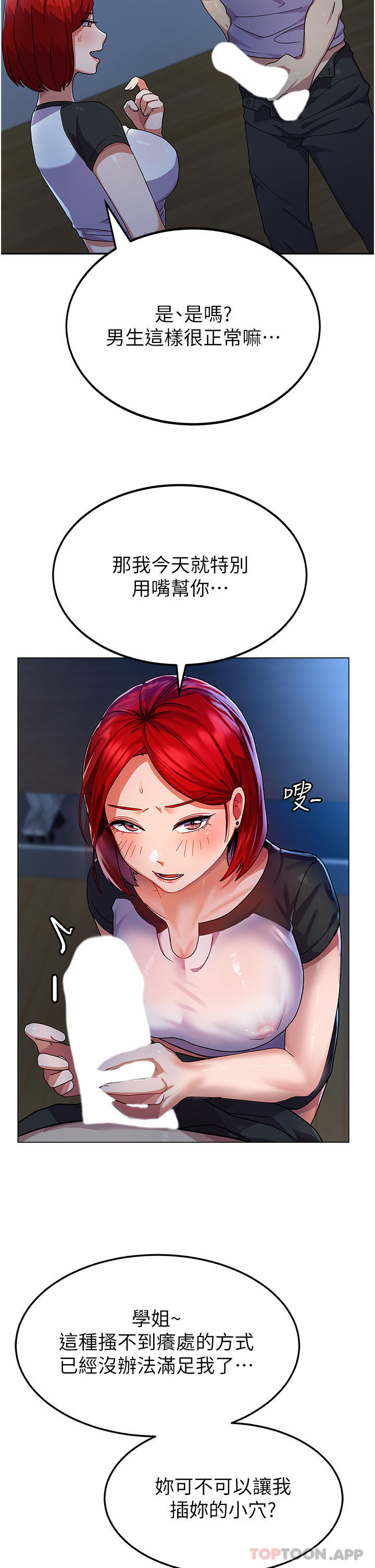 64.jpg