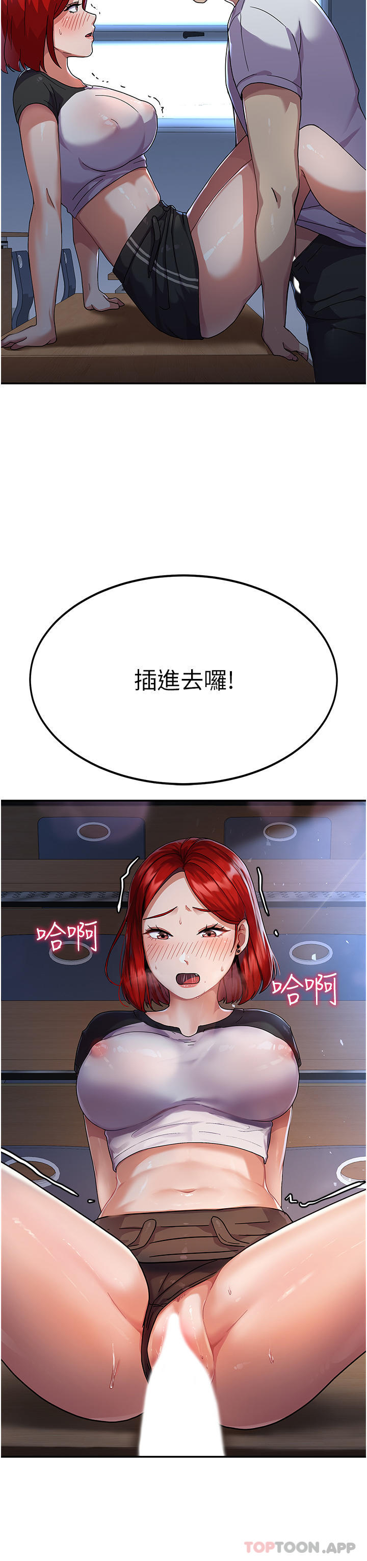 76.jpg
