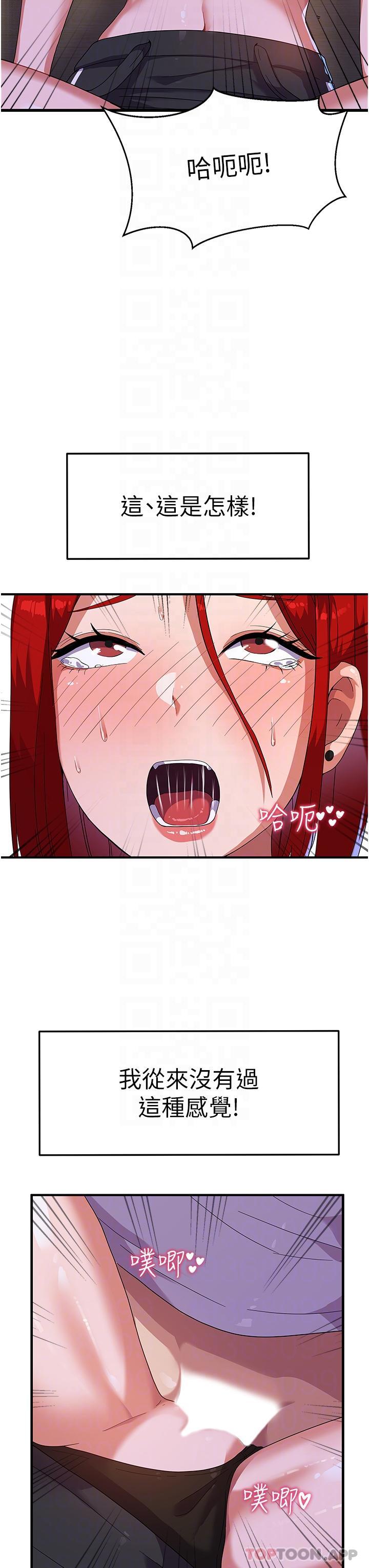 53.jpg