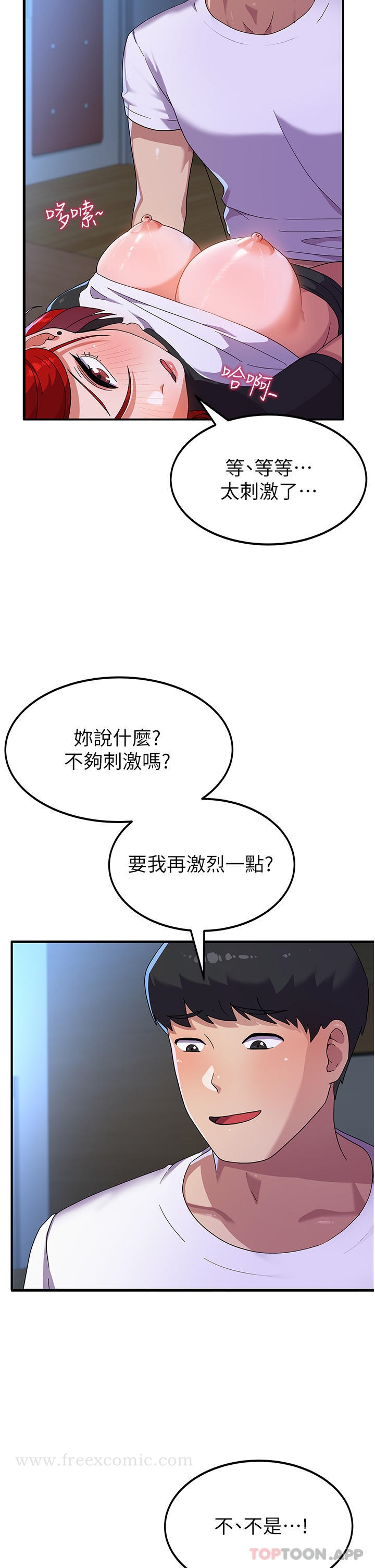 58.jpg