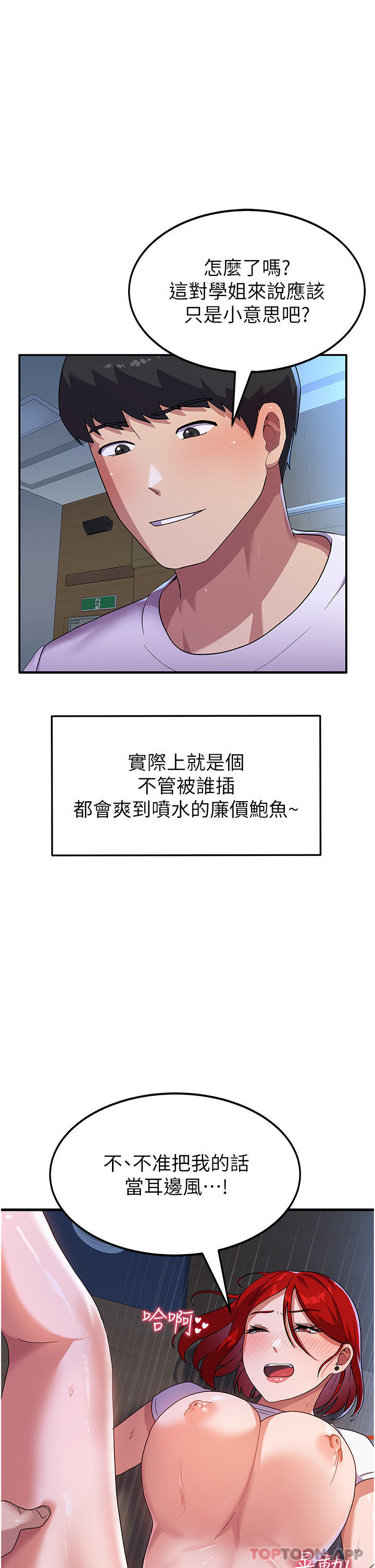 61.jpg