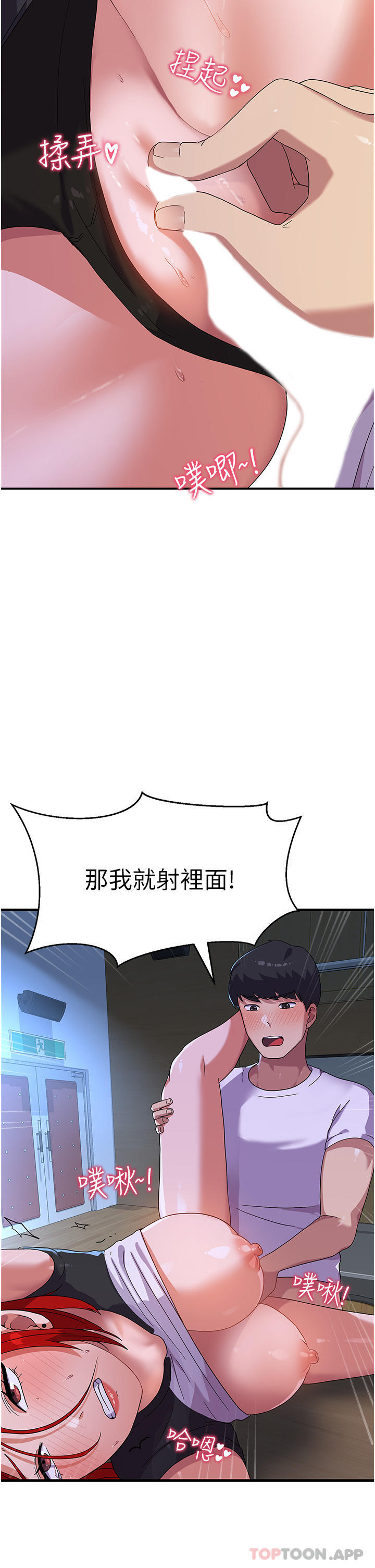 65.jpg