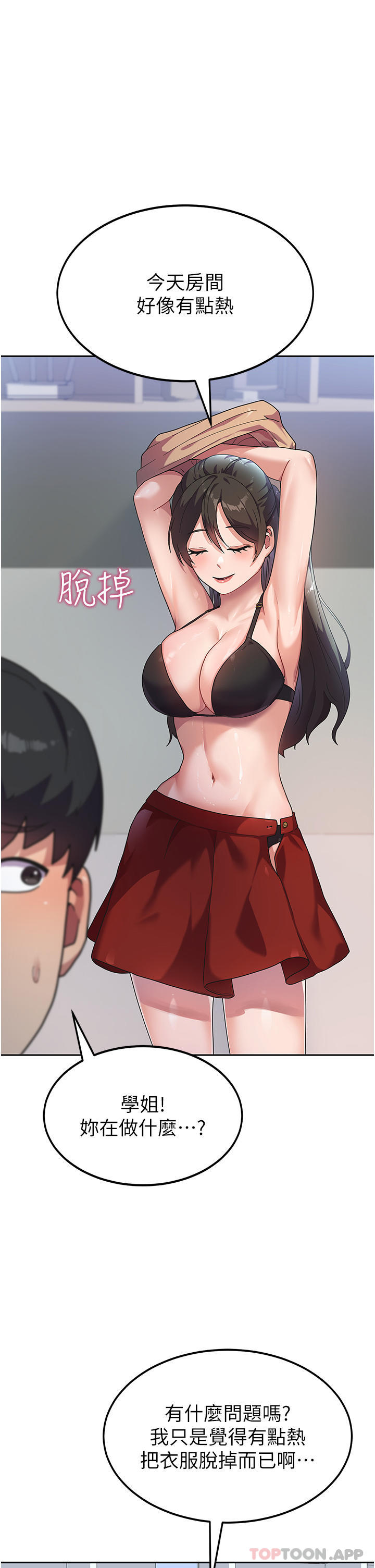 64.jpg