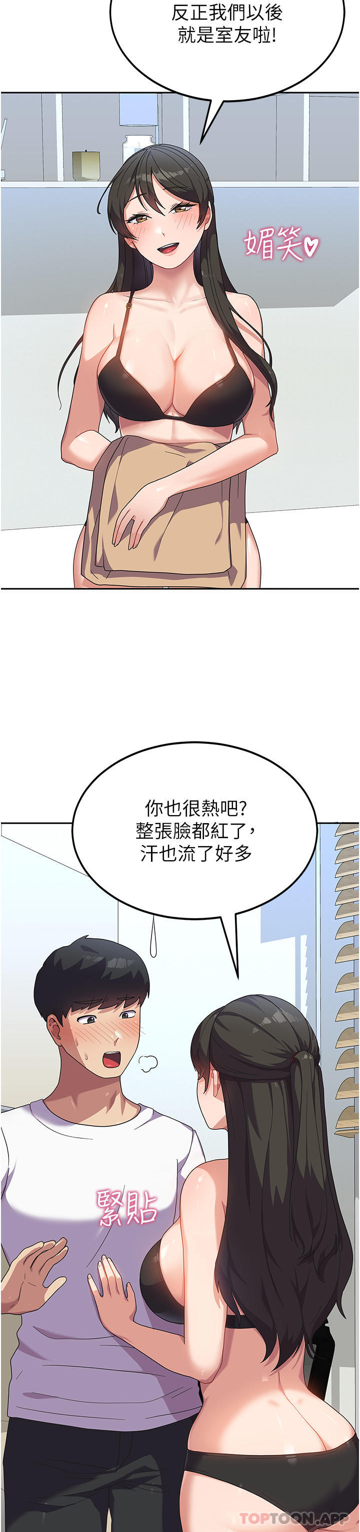 67.jpg