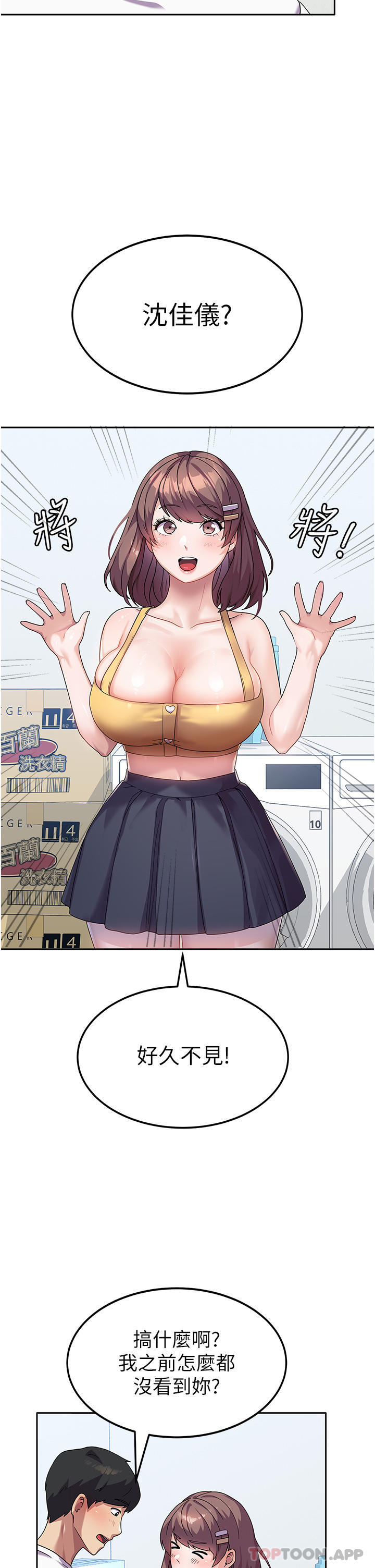 55.jpg