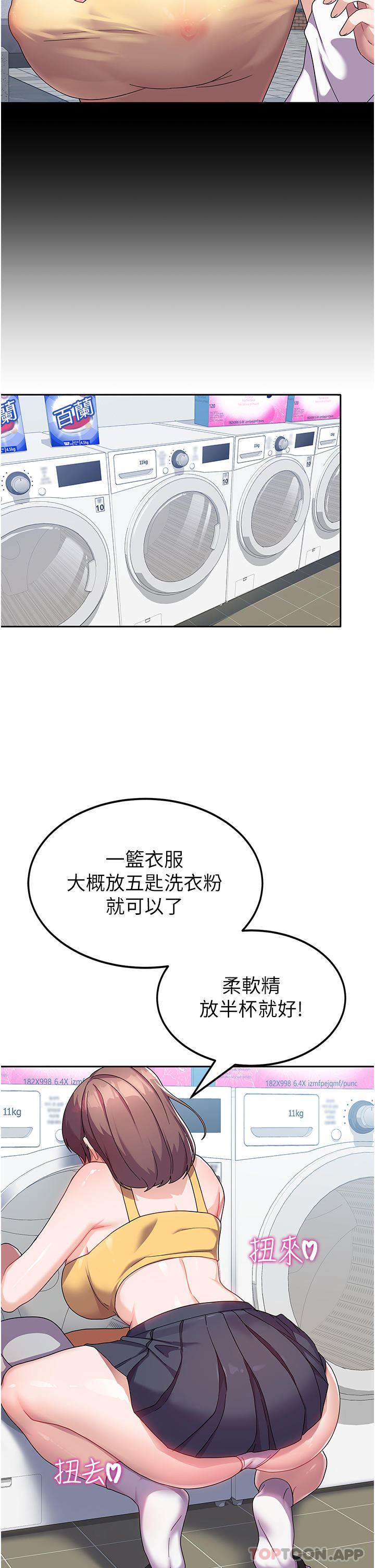 61.jpg