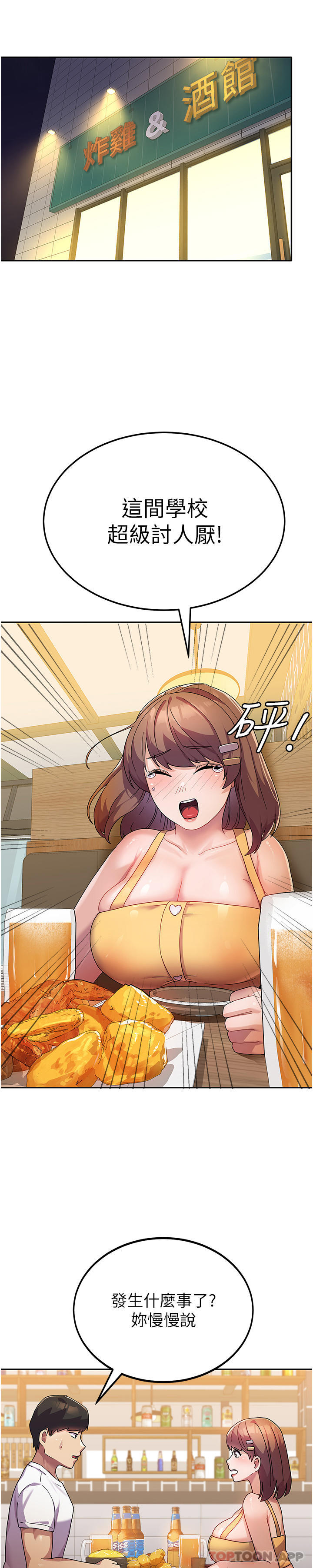 69.jpg