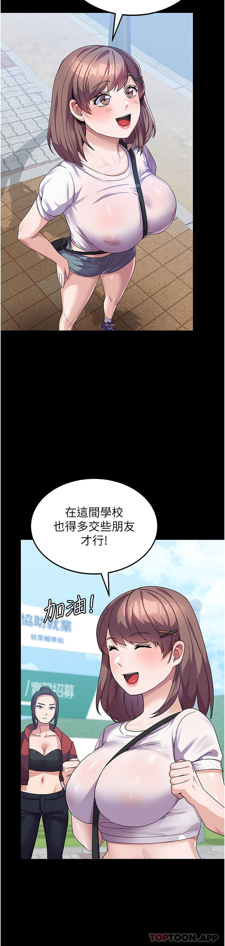 71.jpg