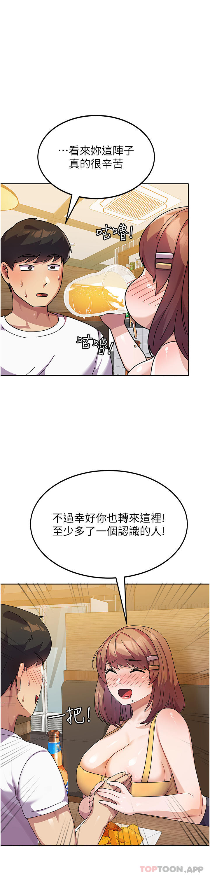 75.jpg