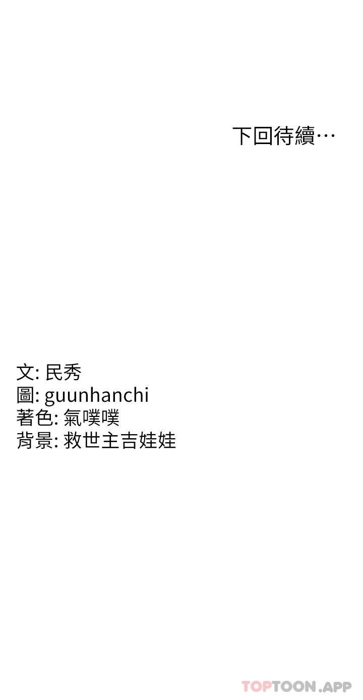 79.jpg