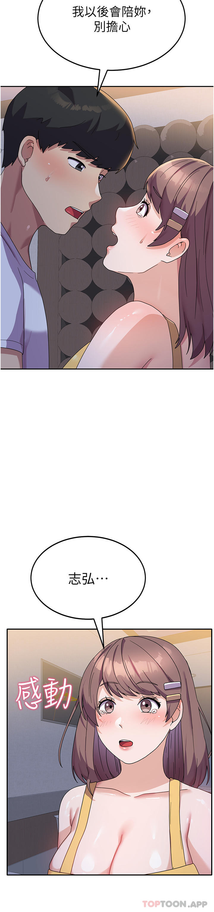 33.jpg