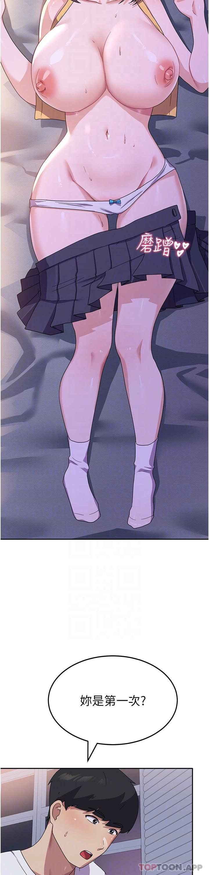 55.jpg