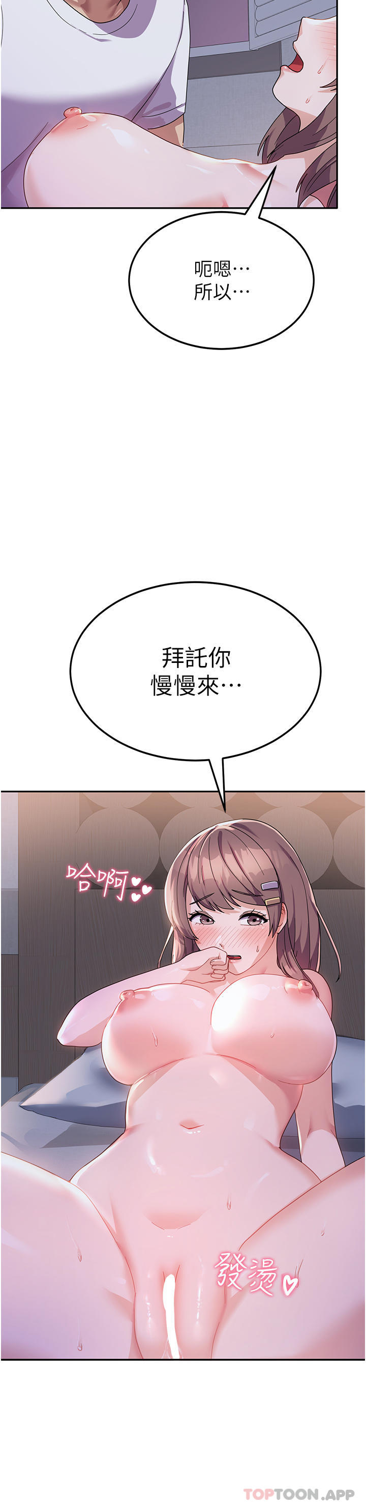 58.jpg