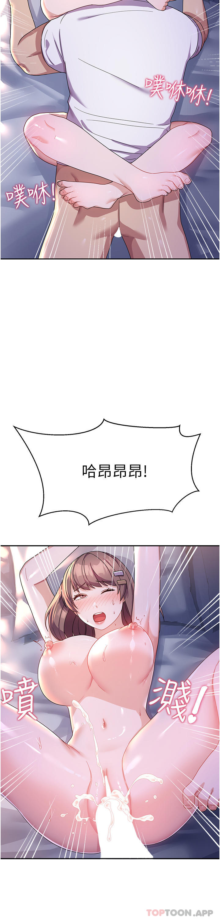76.jpg