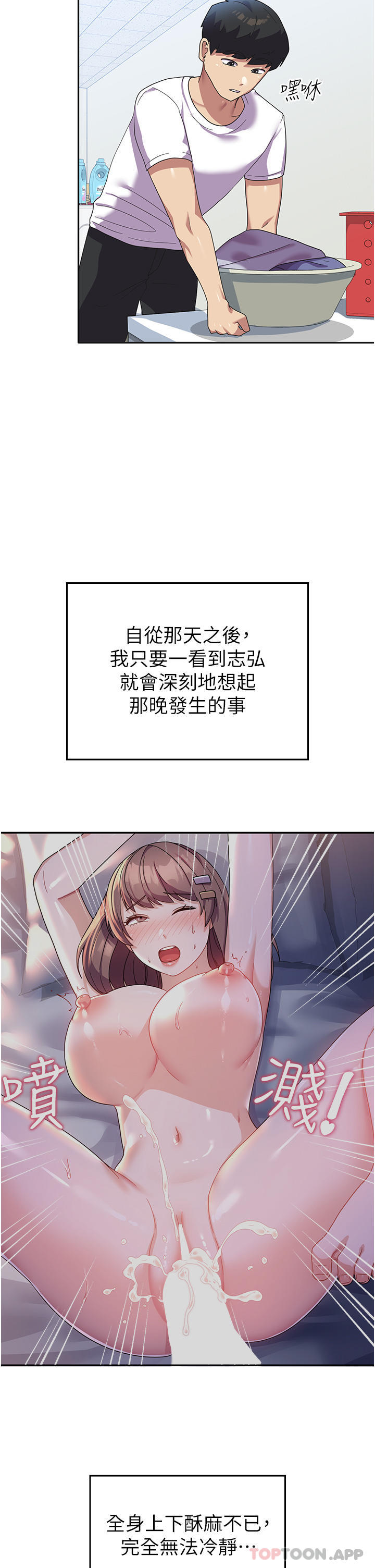 51.jpg