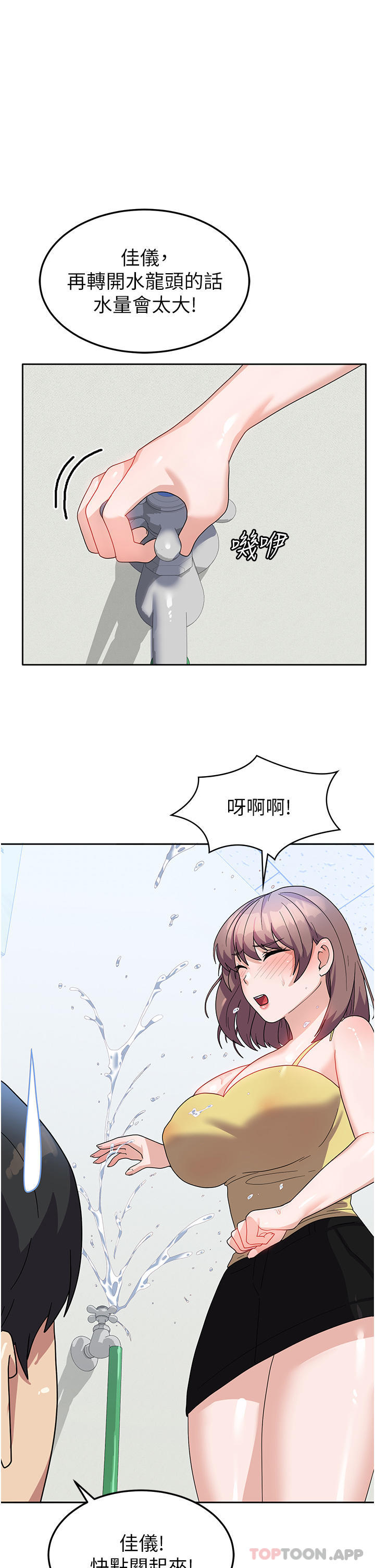65.jpg