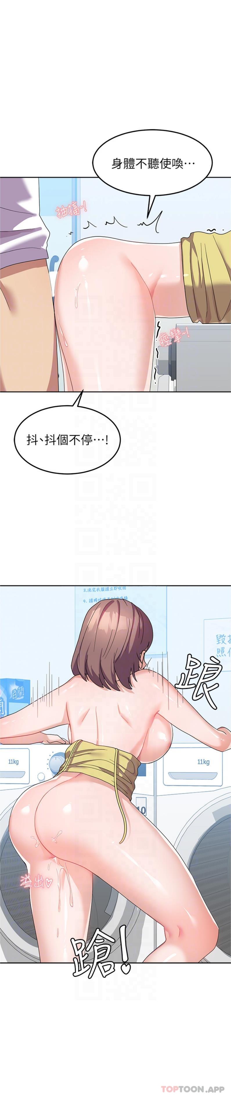 43.jpg