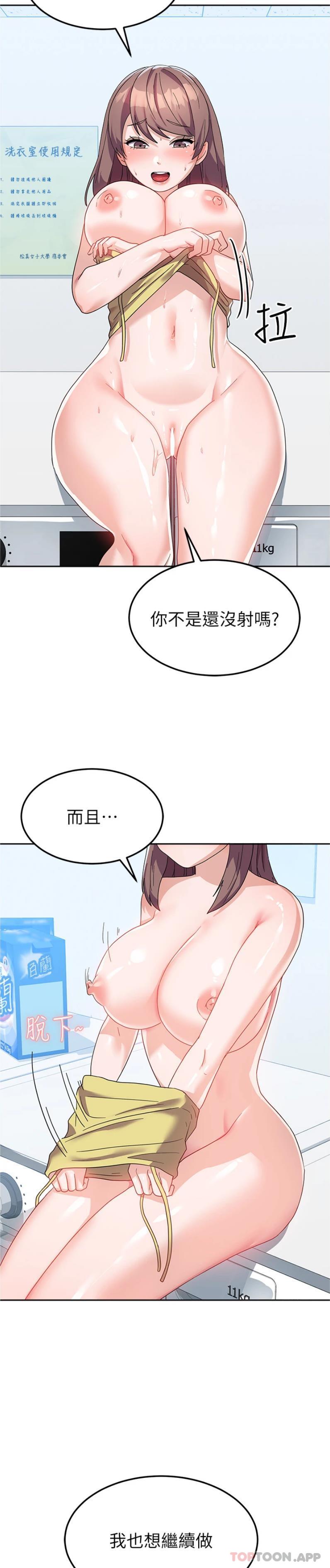 49.jpg