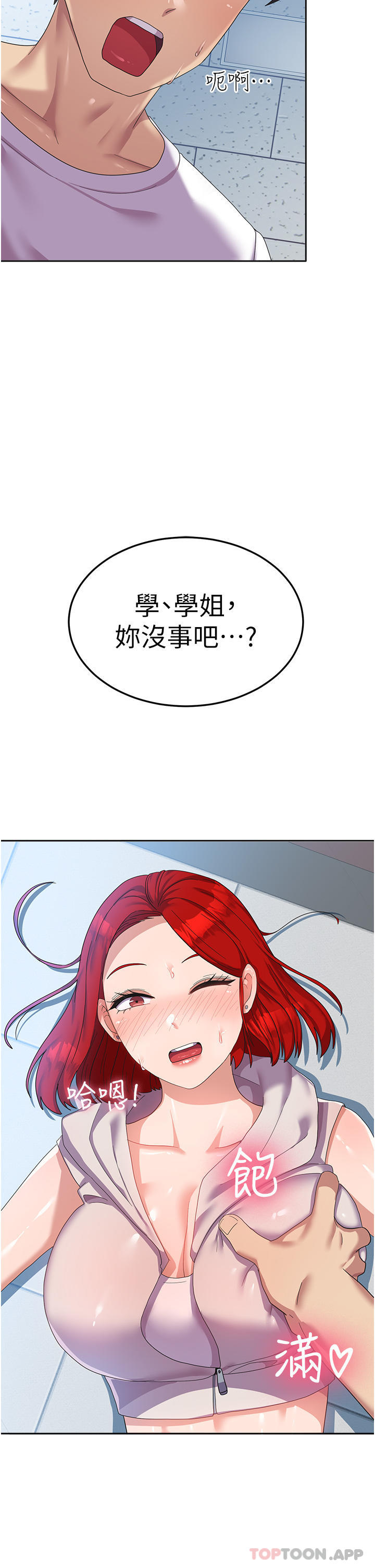 67.jpg