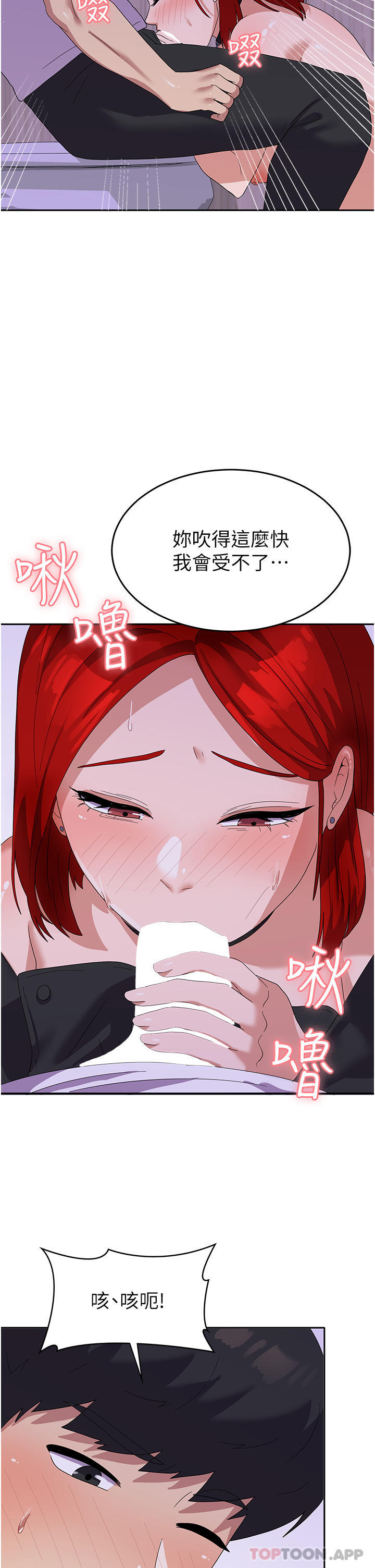 47.jpg