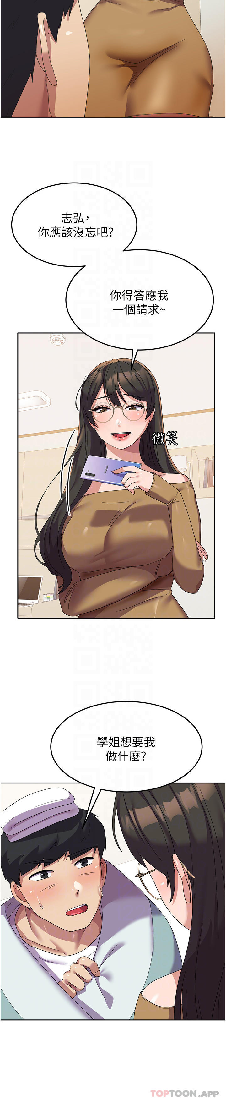 52.jpg