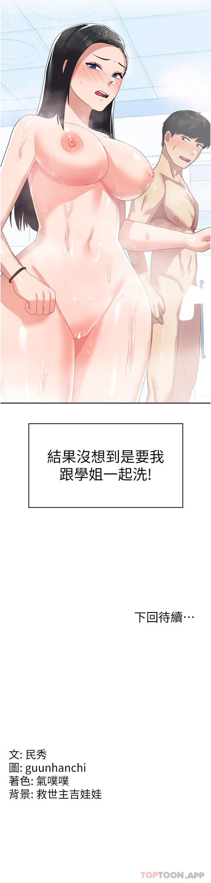 72.jpg