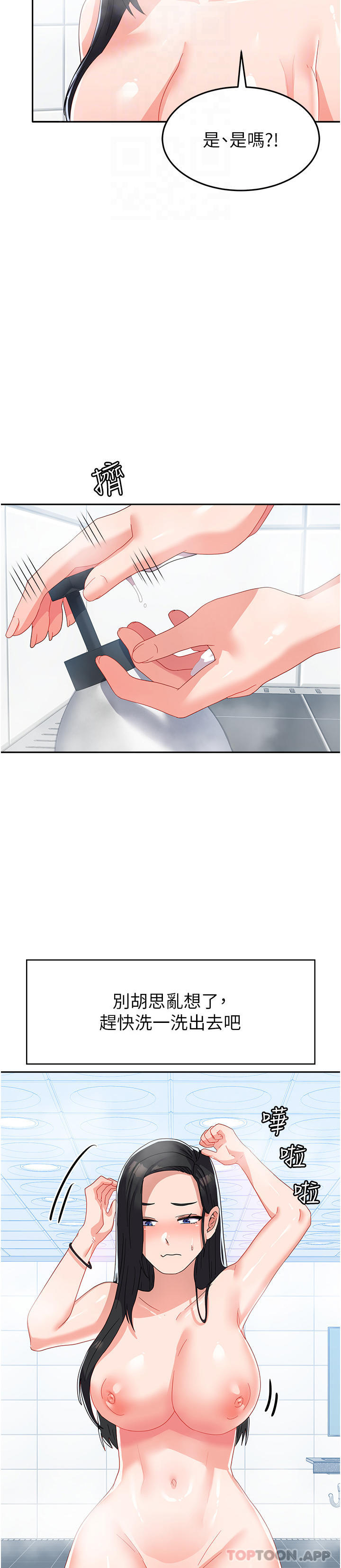 25.jpg