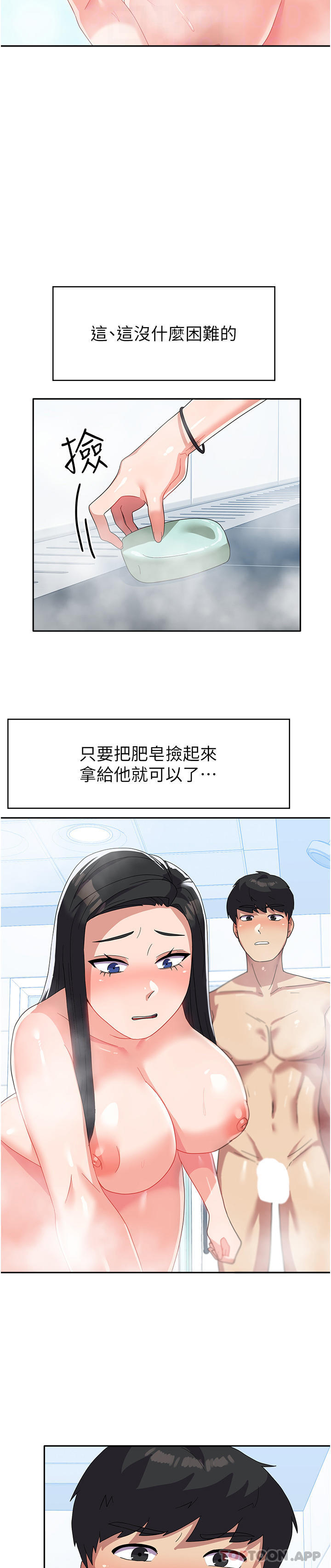 37.jpg