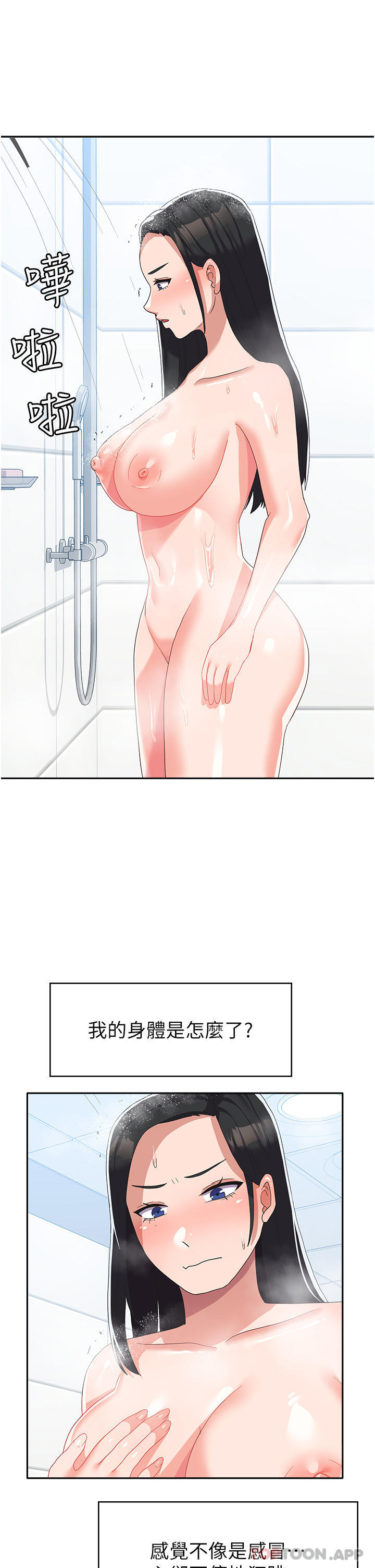 72.jpg