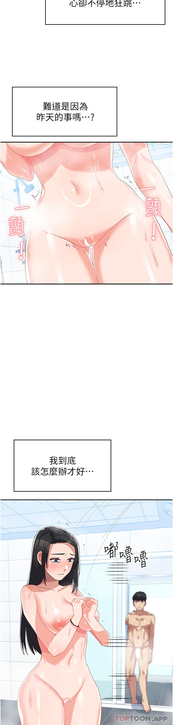 73.jpg