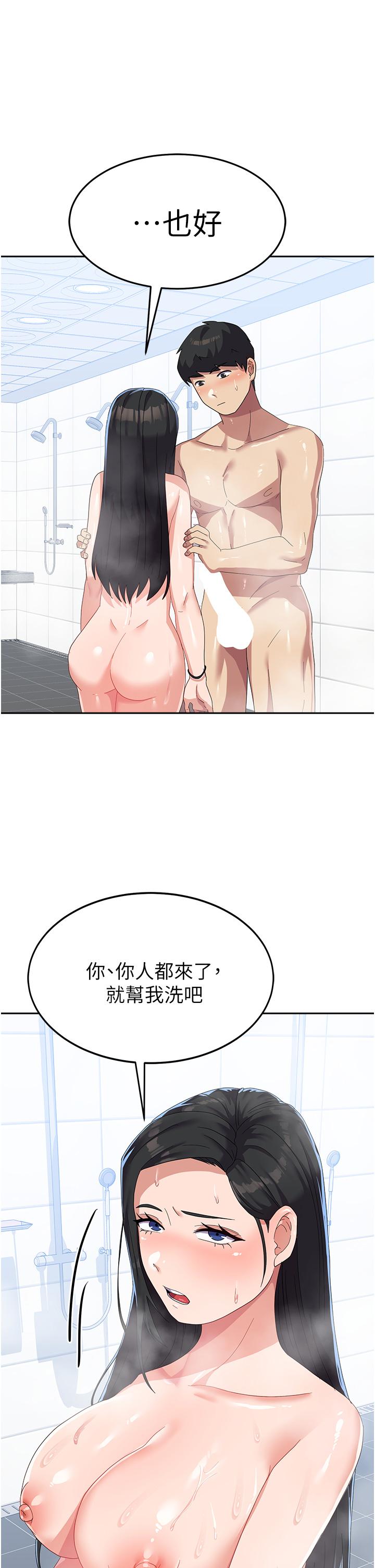 42.jpg
