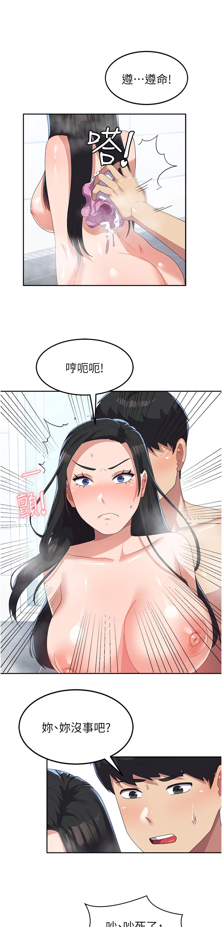 53.jpg